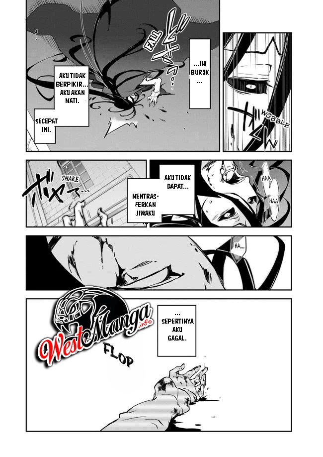 Henkyou Gurashi no Maou, Tensei shite Saikyou no Majutsushi ni naru ~Aisarenagara Nariagaru Moto Maō wa, Ningen o Shiritai~ Chapter 01.2 Gambar 19